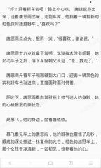 乐鱼电竞app下载